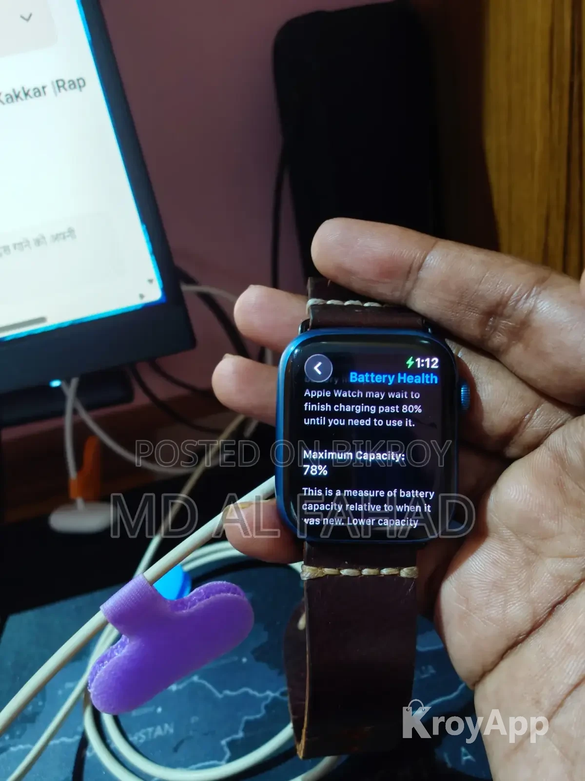 Apple Watch Series 7 (GPS) 45mm